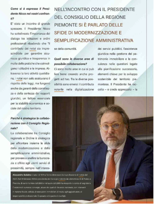 L'articolo di Banca finanza, periodico di riferimento del settore creditizio e finanziario destinato agli operatori di banche, distribuzione finanziaria, società di gestione del risparmio, finanziarie, piccole e medie imprese